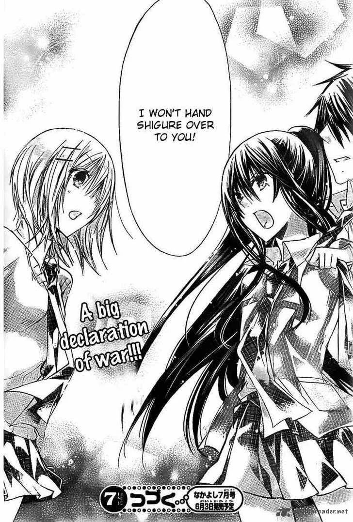 Watashi ni xx Shinasai! Chapter 25 page 38