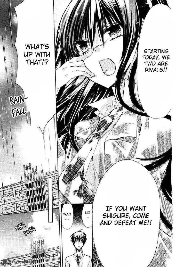 Watashi ni xx Shinasai! Chapter 26 page 7