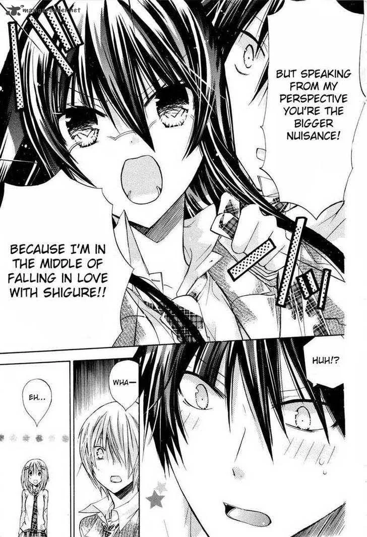 Watashi ni xx Shinasai! Chapter 26 page 5