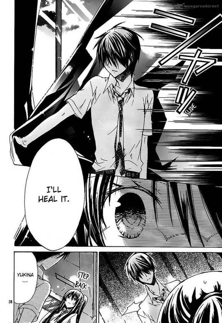 Watashi ni xx Shinasai! Chapter 26 page 29