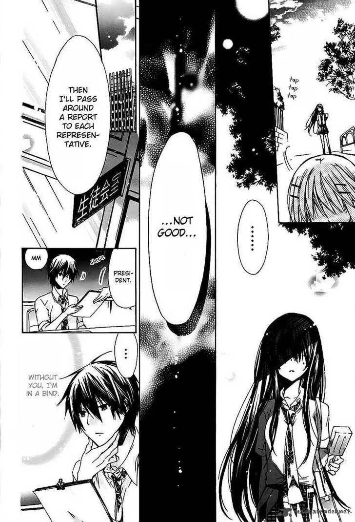 Watashi ni xx Shinasai! Chapter 26 page 22