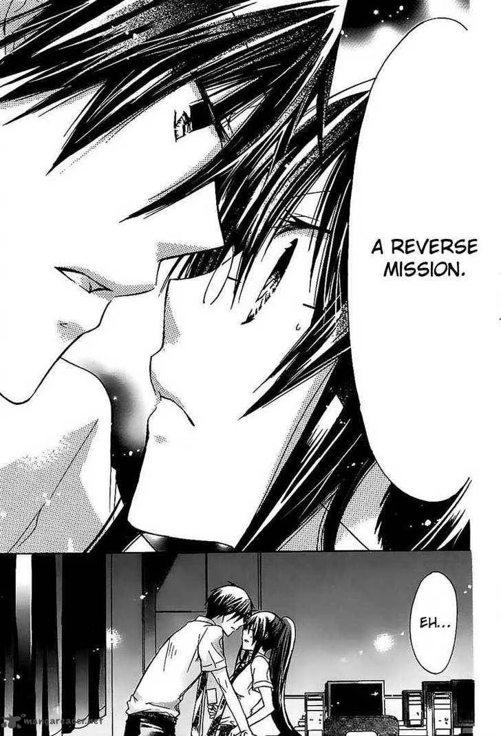Watashi ni xx Shinasai! Chapter 26 page 25