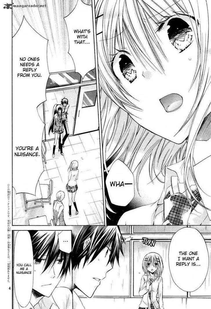 Watashi ni xx Shinasai! Chapter 26 page 4