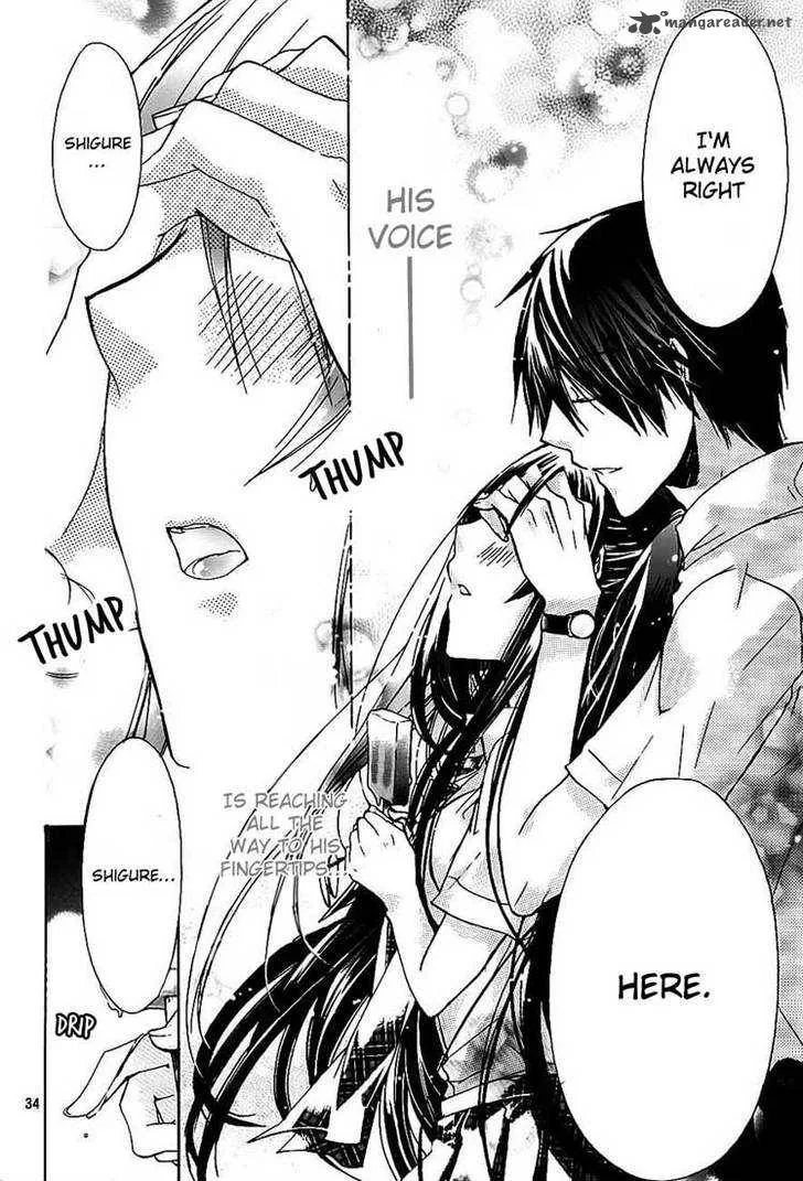 Watashi ni xx Shinasai! Chapter 26 page 34