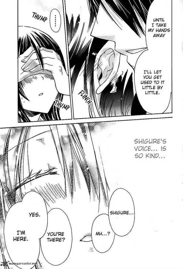 Watashi ni xx Shinasai! Chapter 26 page 33