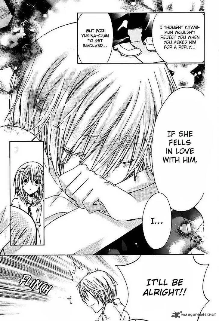 Watashi ni xx Shinasai! Chapter 26 page 15