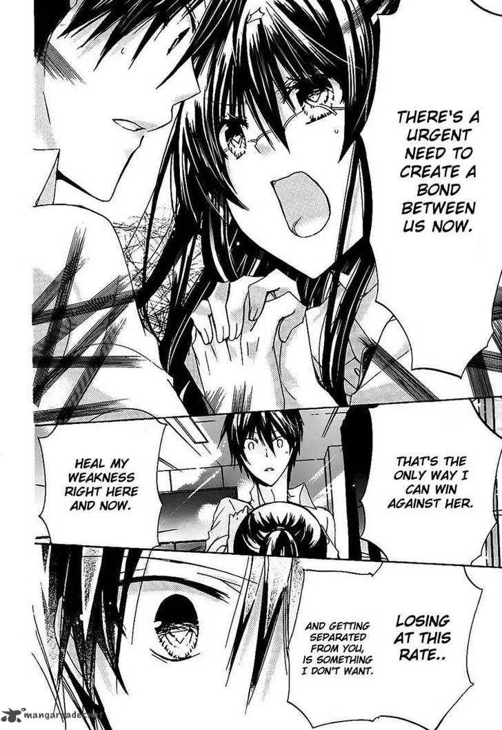 Watashi ni xx Shinasai! Chapter 26 page 27