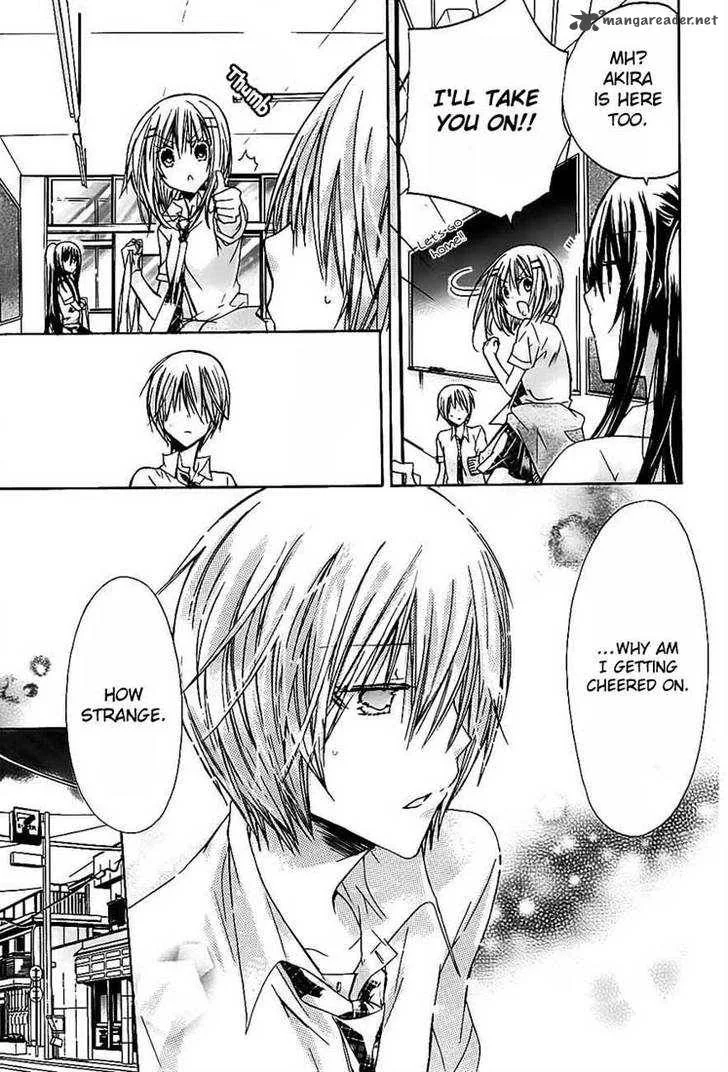 Watashi ni xx Shinasai! Chapter 26 page 17
