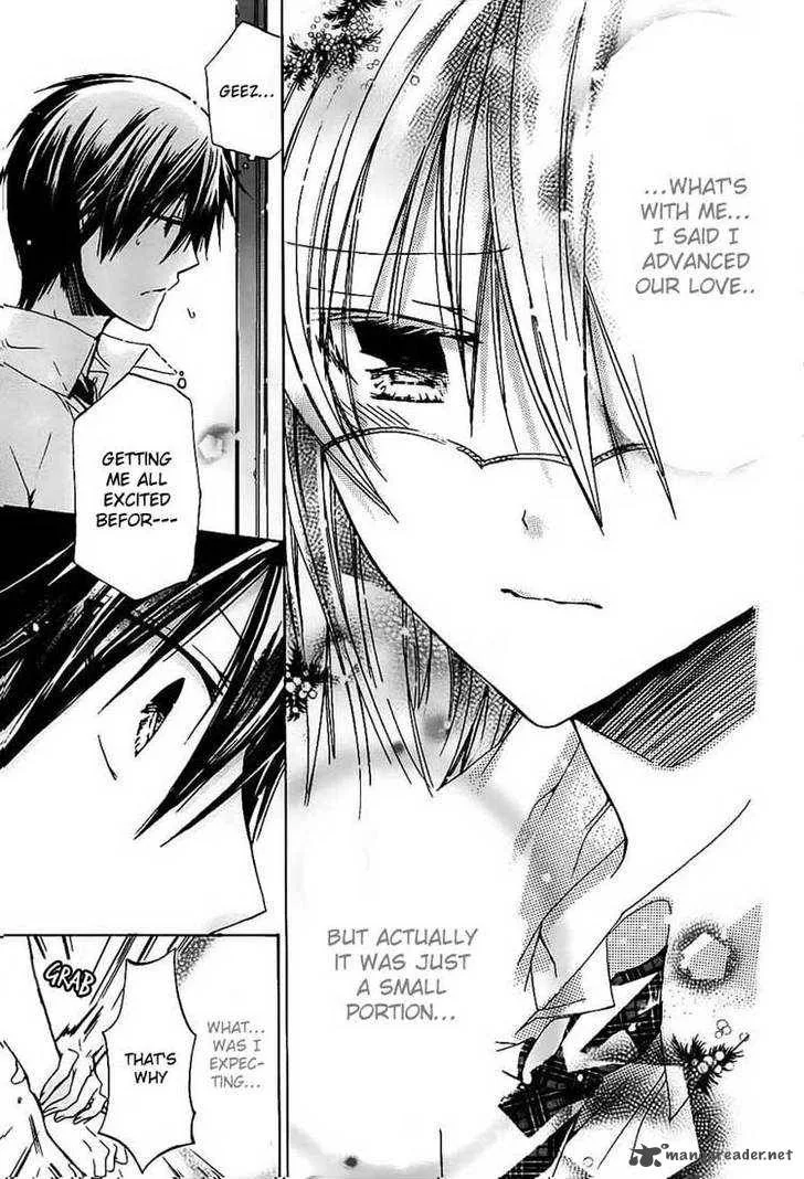 Watashi ni xx Shinasai! Chapter 26 page 26
