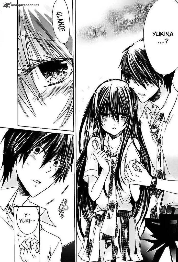 Watashi ni xx Shinasai! Chapter 27 page 4