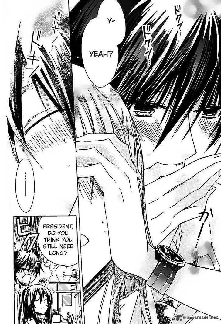 Watashi ni xx Shinasai! Chapter 27 page 7