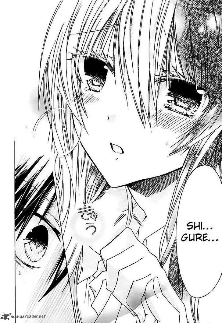 Watashi ni xx Shinasai! Chapter 27 page 5