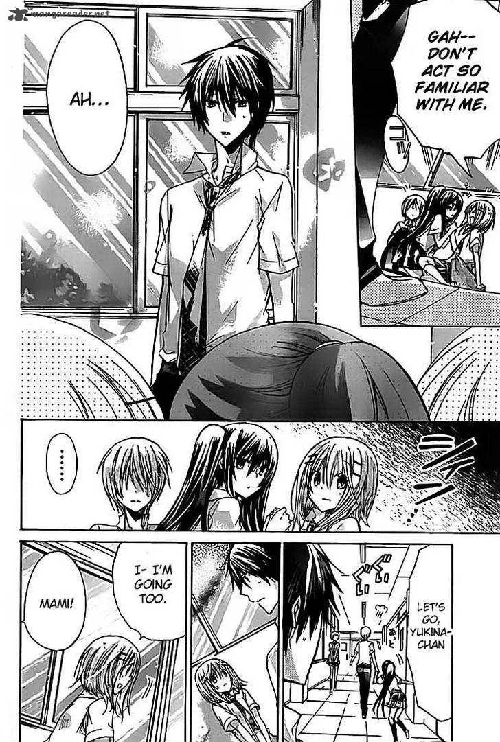 Watashi ni xx Shinasai! Chapter 27 page 19