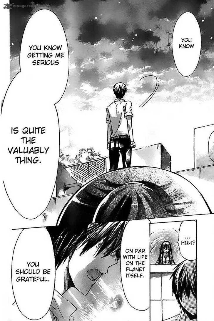 Watashi ni xx Shinasai! Chapter 27 page 33
