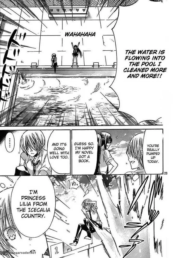 Watashi ni xx Shinasai! Chapter 27 page 24