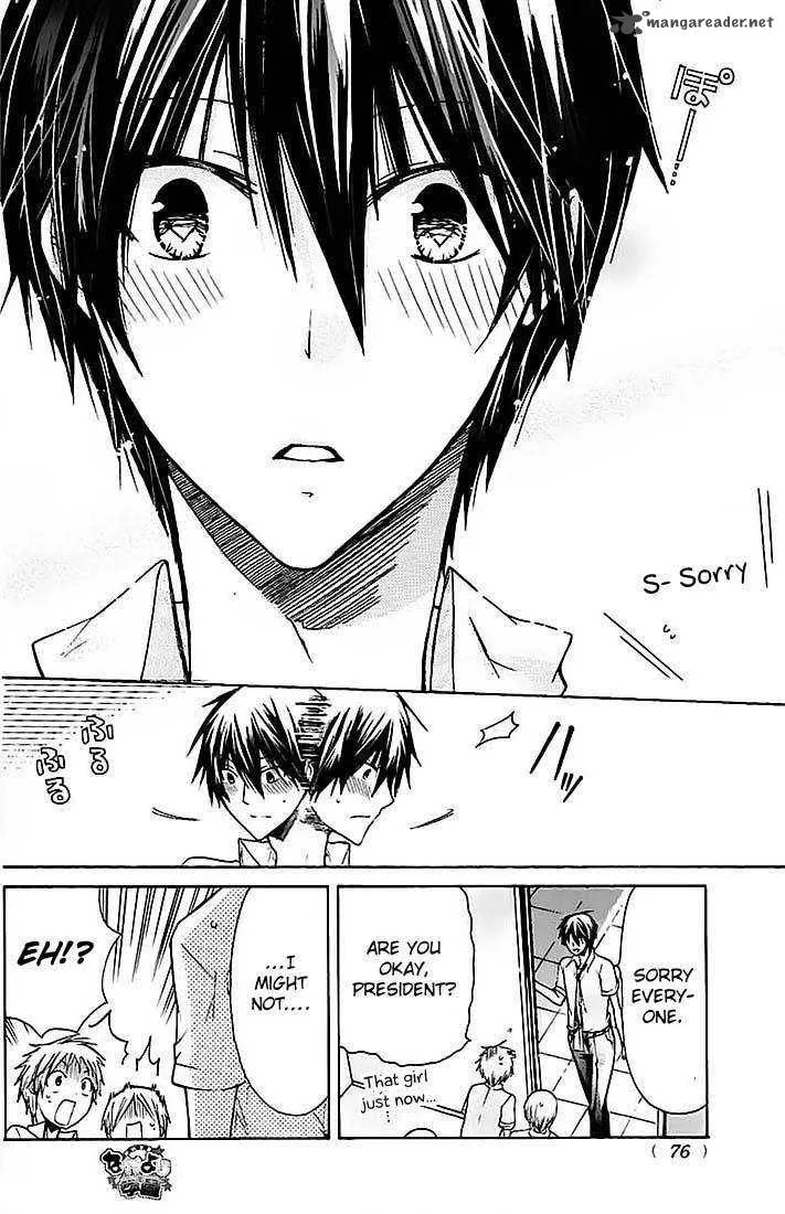 Watashi ni xx Shinasai! Chapter 27 page 9