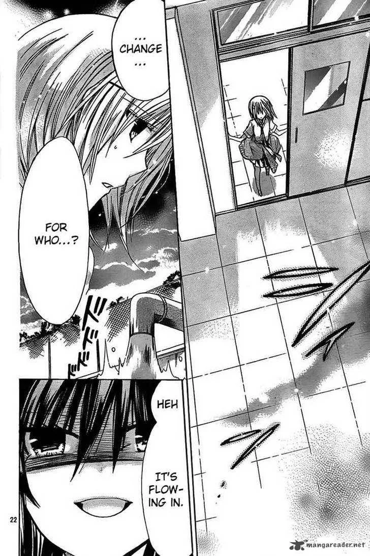 Watashi ni xx Shinasai! Chapter 27 page 23