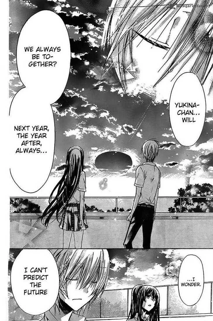 Watashi ni xx Shinasai! Chapter 27 page 27