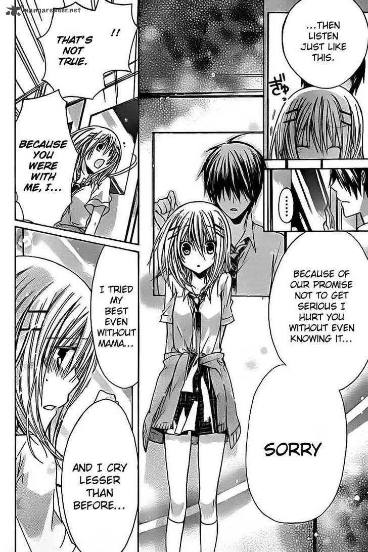 Watashi ni xx Shinasai! Chapter 27 page 21