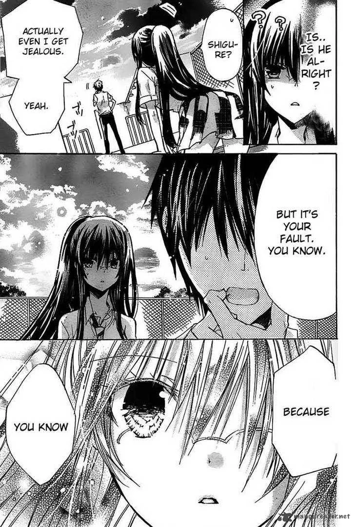 Watashi ni xx Shinasai! Chapter 27 page 34
