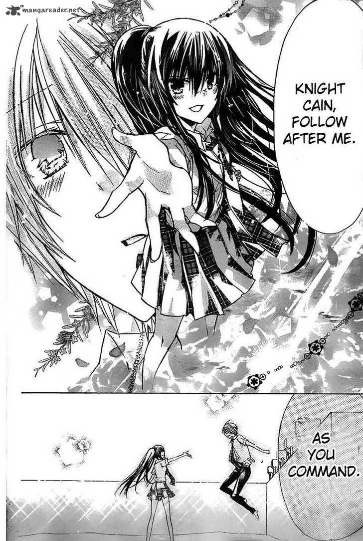 Watashi ni xx Shinasai! Chapter 27 page 25