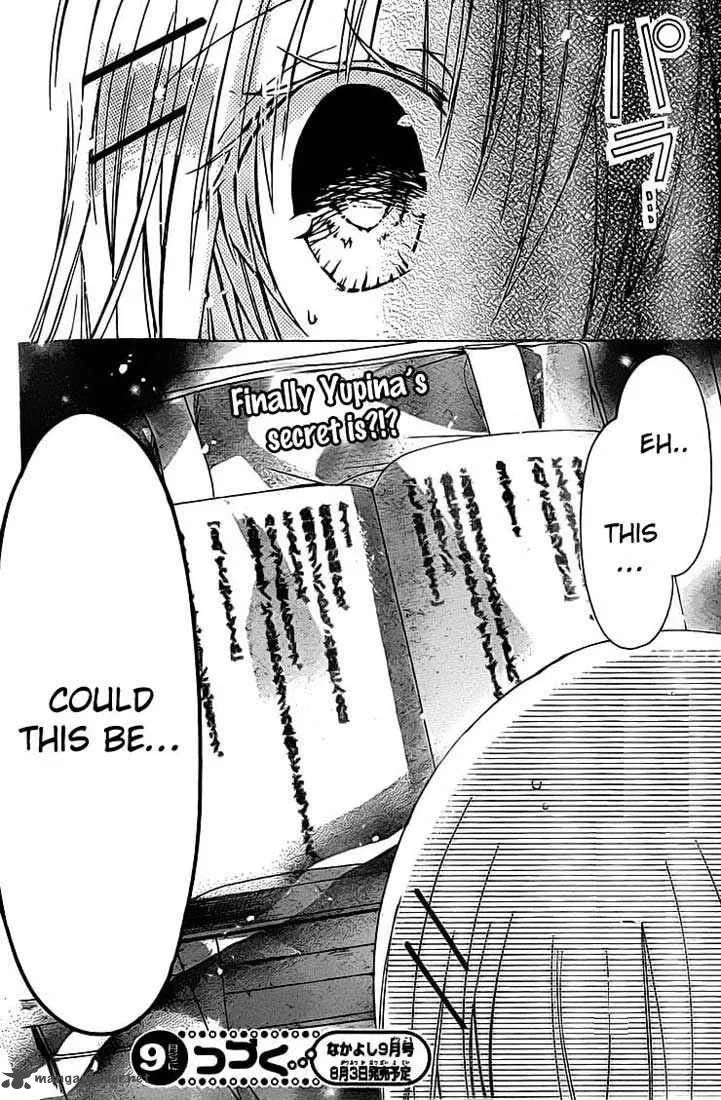 Watashi ni xx Shinasai! Chapter 27 page 38