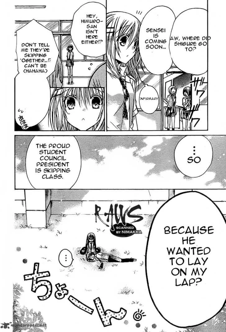Watashi ni xx Shinasai! Chapter 28 page 28
