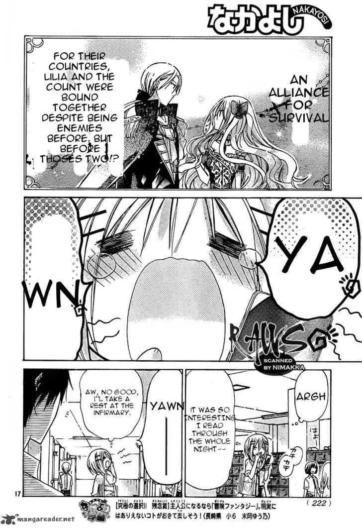 Watashi ni xx Shinasai! Chapter 28 page 18