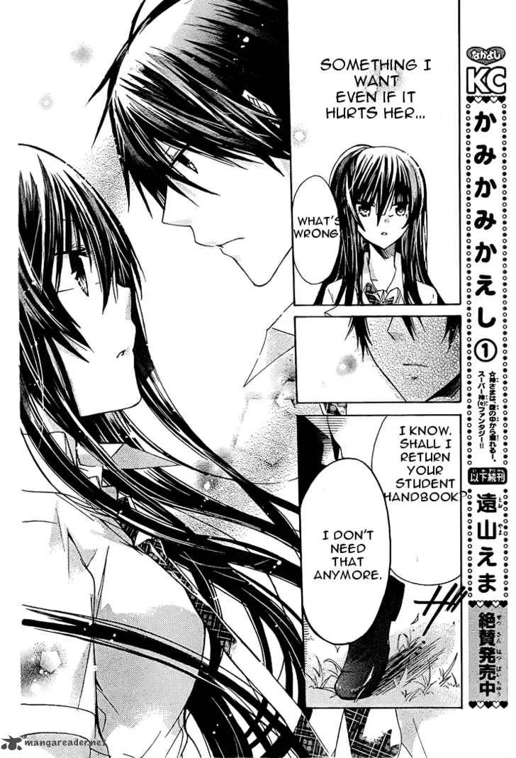 Watashi ni xx Shinasai! Chapter 28 page 26