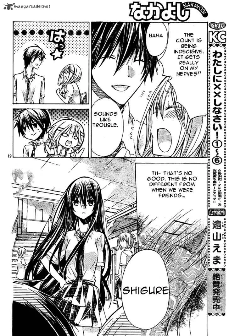 Watashi ni xx Shinasai! Chapter 28 page 20