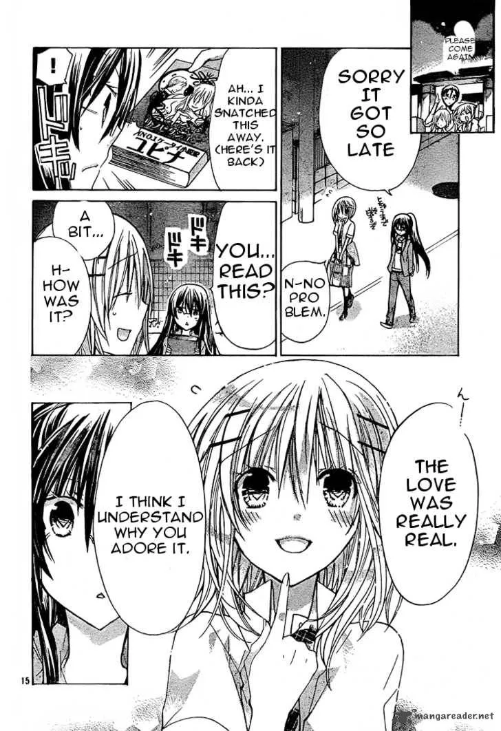 Watashi ni xx Shinasai! Chapter 28 page 16
