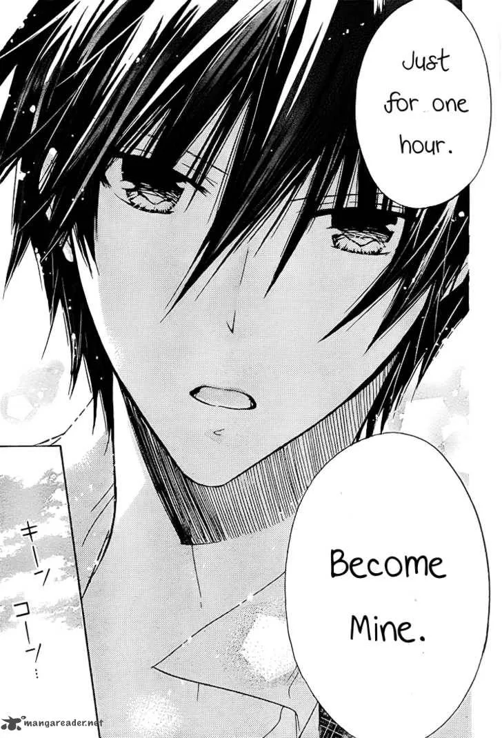 Watashi ni xx Shinasai! Chapter 28 page 27