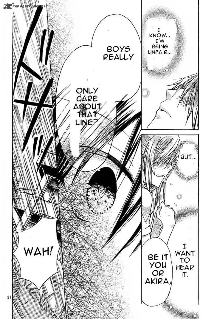 Watashi ni xx Shinasai! Chapter 28 page 32
