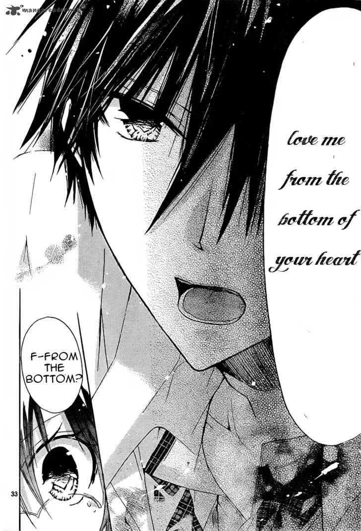 Watashi ni xx Shinasai! Chapter 28 page 34