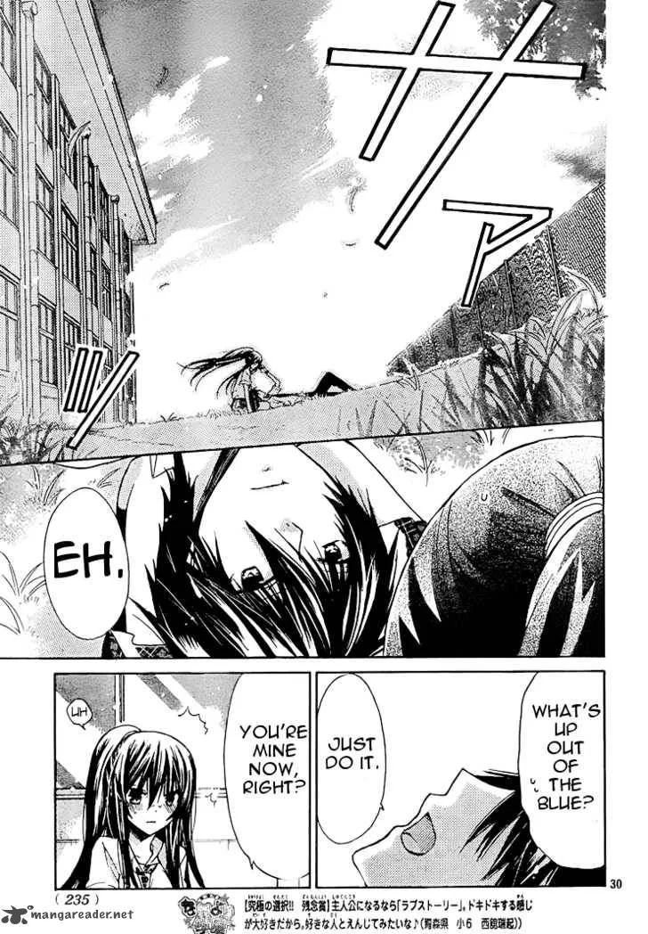 Watashi ni xx Shinasai! Chapter 28 page 31
