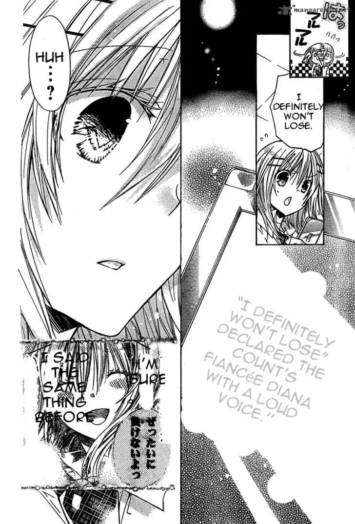 Watashi ni xx Shinasai! Chapter 28 page 22