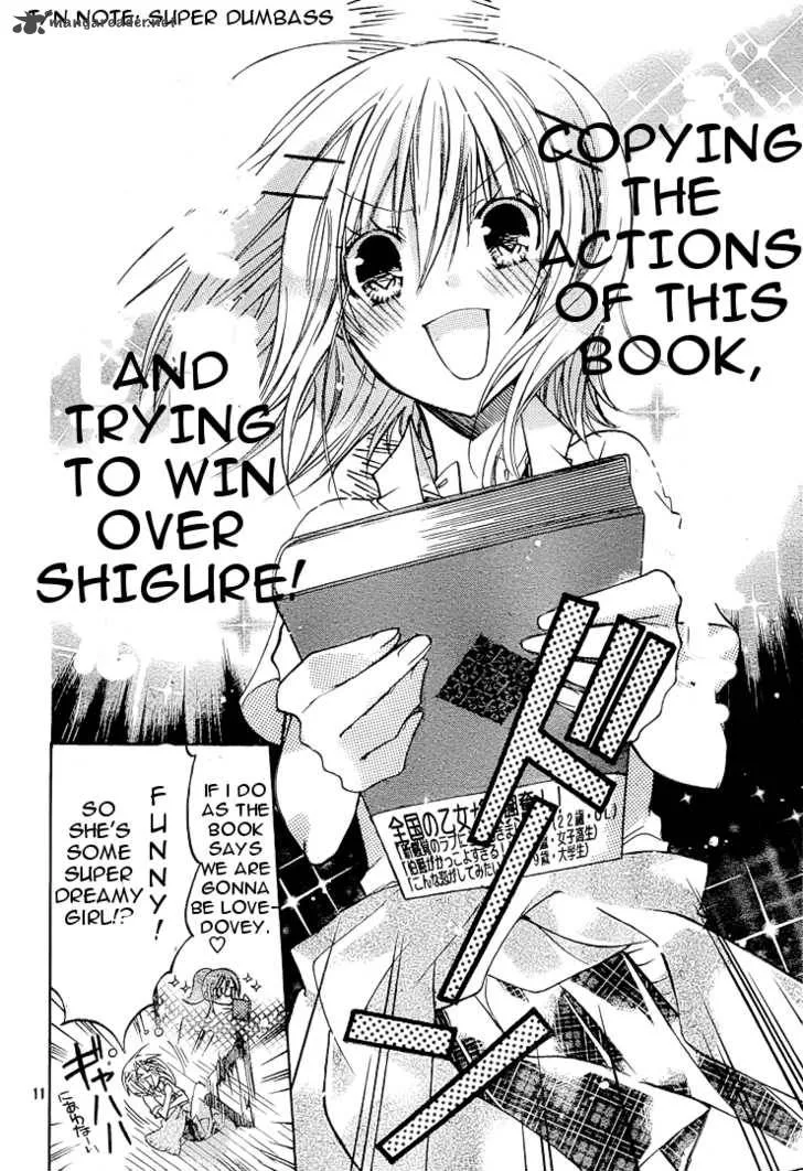 Watashi ni xx Shinasai! Chapter 28 page 12