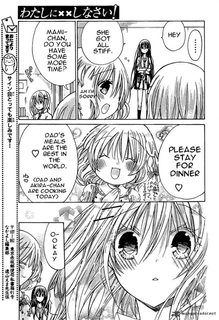 Watashi ni xx Shinasai! Chapter 28 page 15