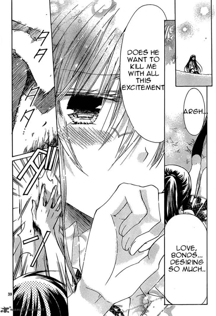 Watashi ni xx Shinasai! Chapter 28 page 39