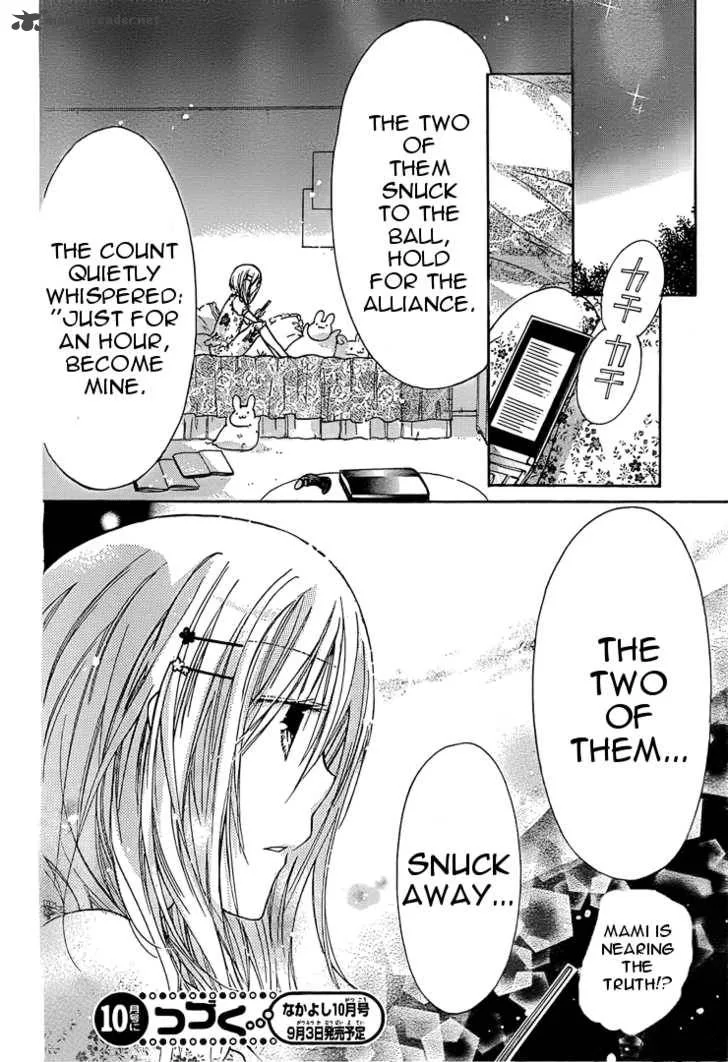 Watashi ni xx Shinasai! Chapter 28 page 41
