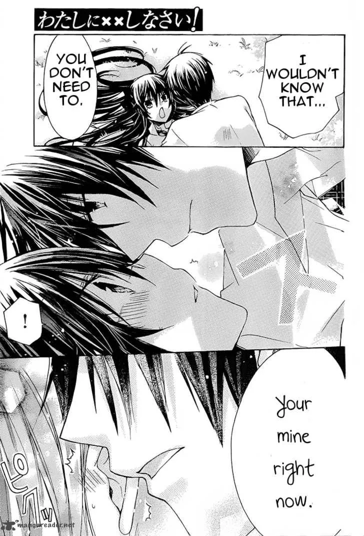Watashi ni xx Shinasai! Chapter 28 page 35