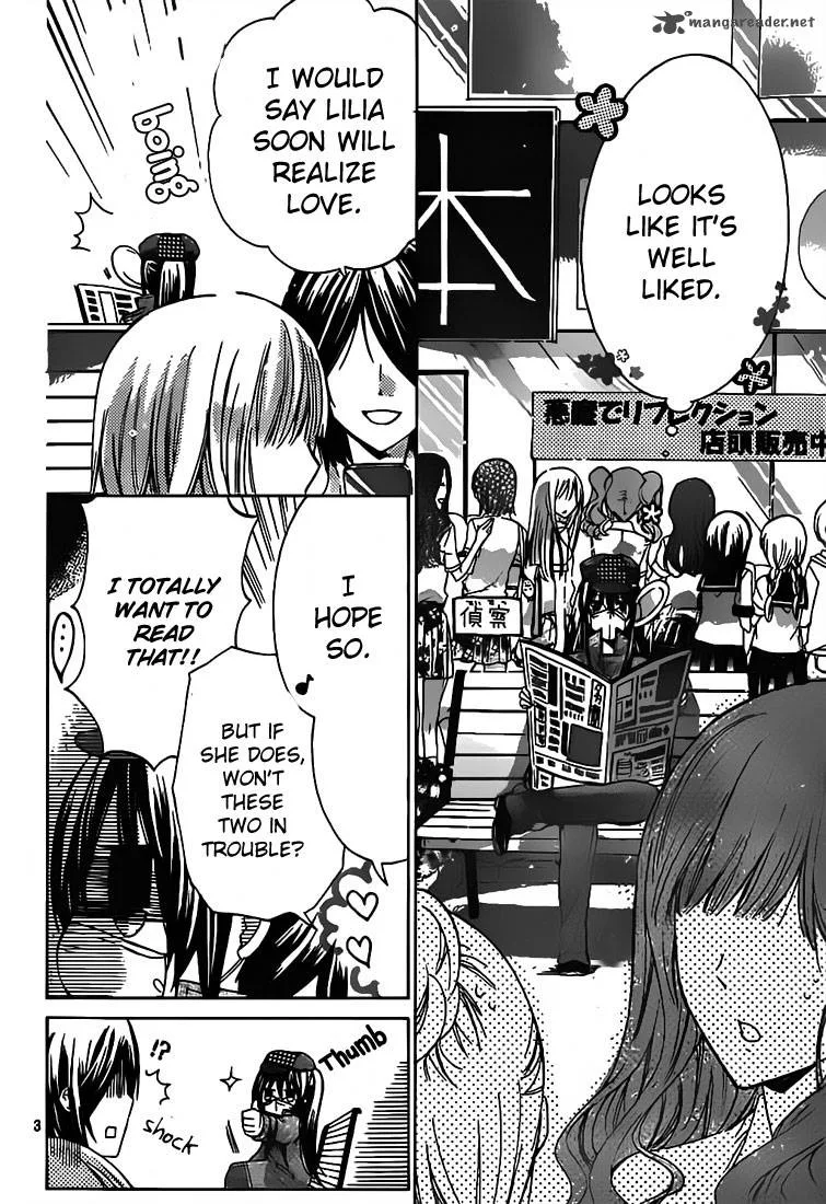 Watashi ni xx Shinasai! Chapter 29 page 4