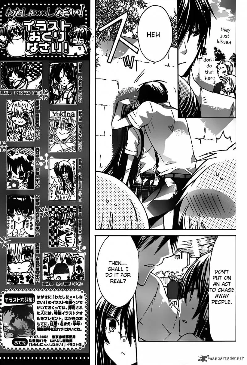 Watashi ni xx Shinasai! Chapter 29 page 29