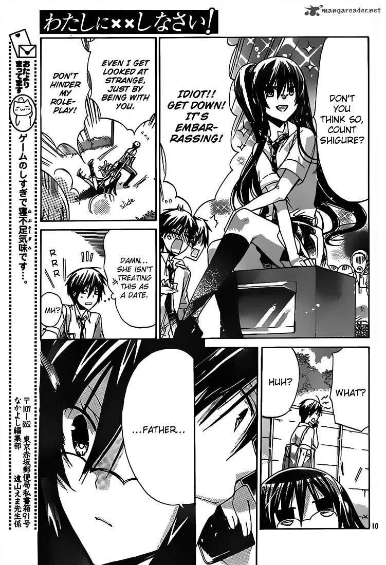 Watashi ni xx Shinasai! Chapter 29 page 11