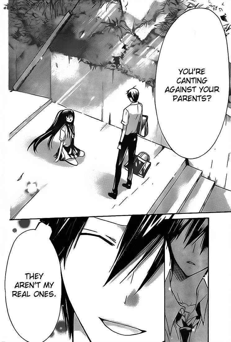 Watashi ni xx Shinasai! Chapter 29 page 14