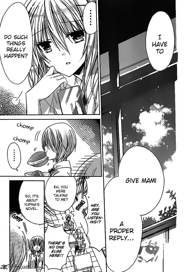 Watashi ni xx Shinasai! Chapter 29 page 7
