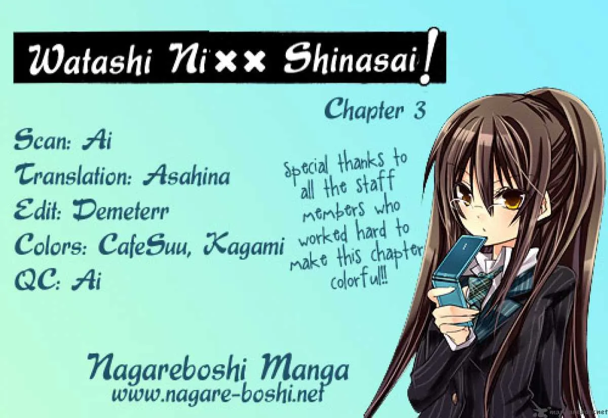Watashi ni xx Shinasai! Chapter 3 page 1
