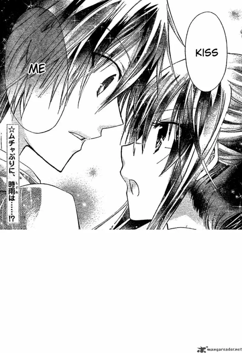 Watashi ni xx Shinasai! Chapter 3 page 3