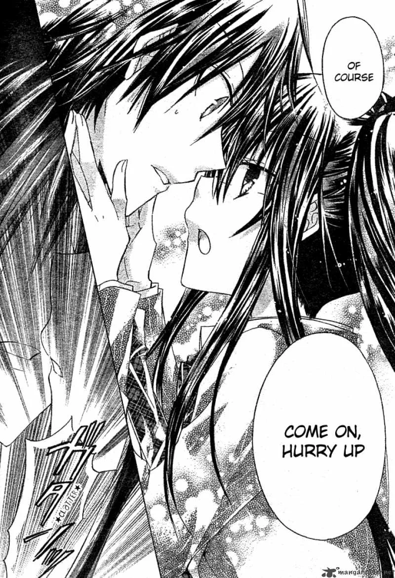 Watashi ni xx Shinasai! Chapter 3 page 5