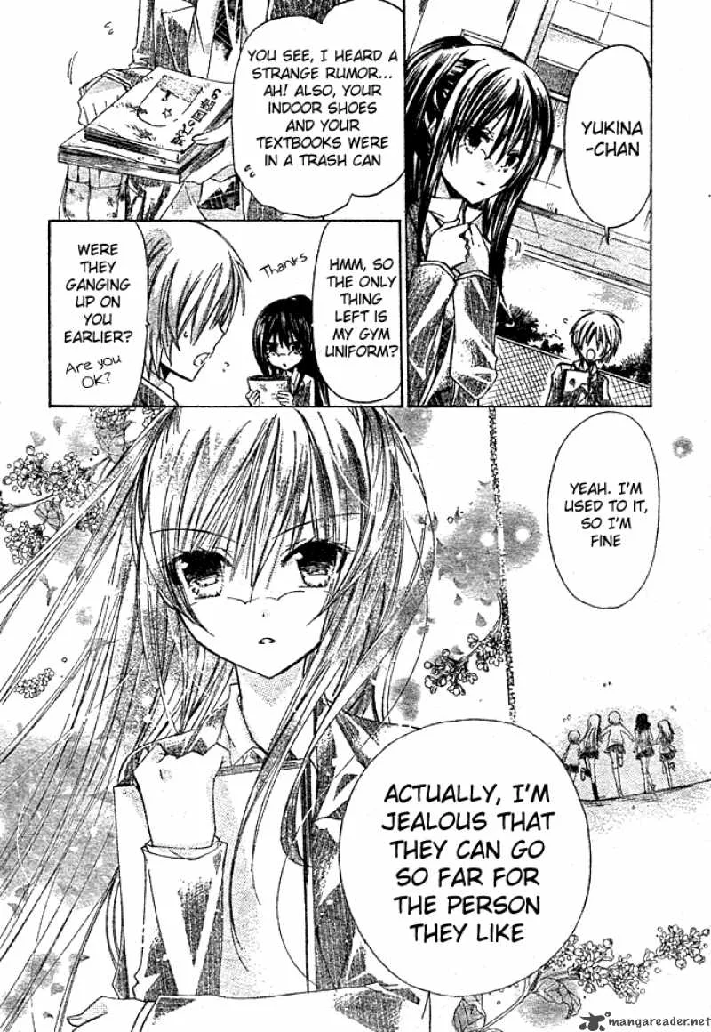 Watashi ni xx Shinasai! Chapter 3 page 22